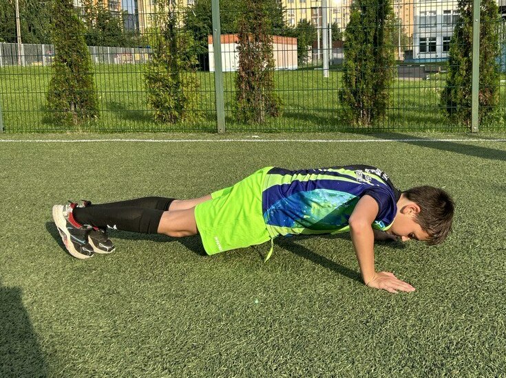 <span style="font-weight: bold;">Сила</span>